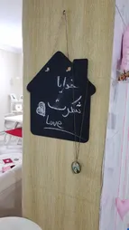 تخته سیاه طرح کلبه سایز 25×29 سانتی متر