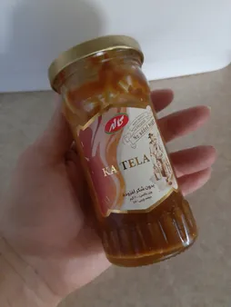 کاتلا کاله - 200 گرم