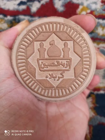 عکس ارسالی خریدار