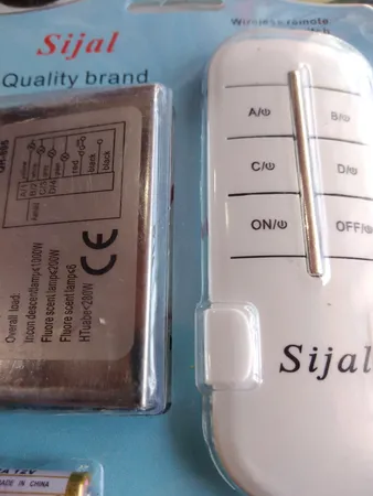 ریموت کنترل سیجال مدل QH-805