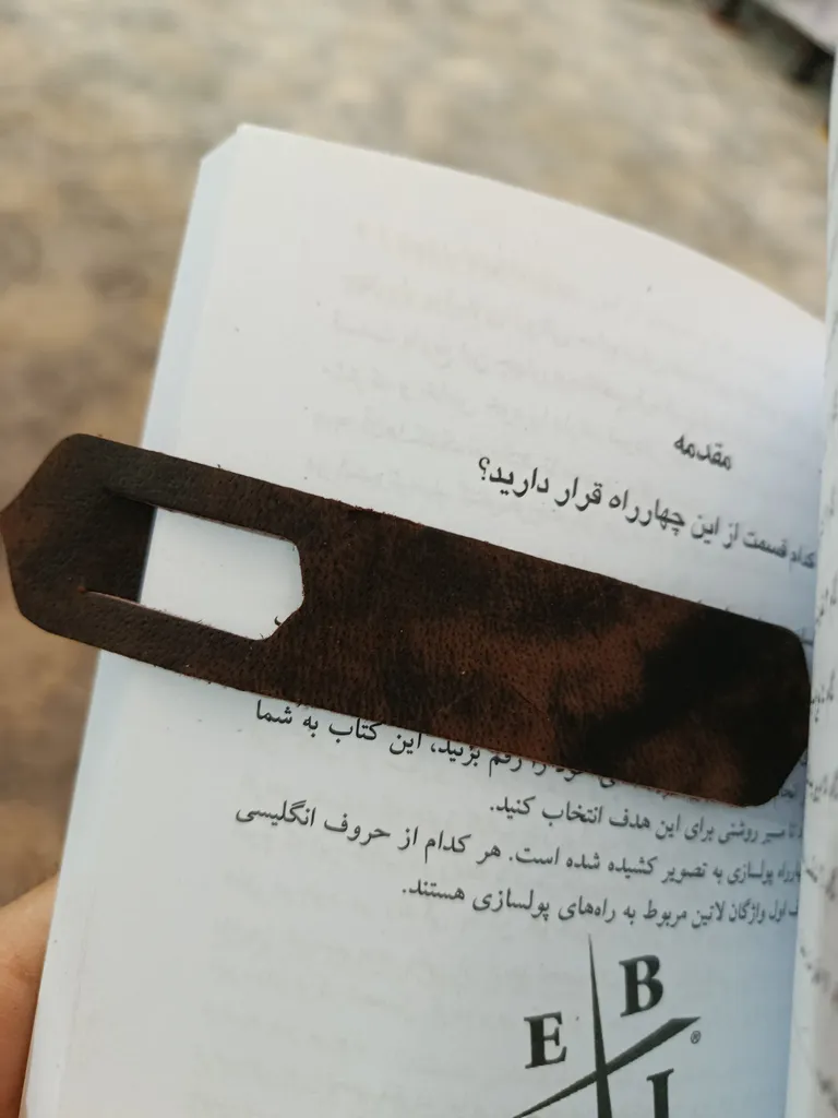 نشانگر کتاب چرم عطارد مدل چرم طبیعی N04 مجموعه 10 عددی