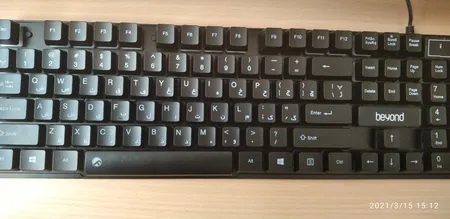 کیبورد بیاند مدل BK-7100w