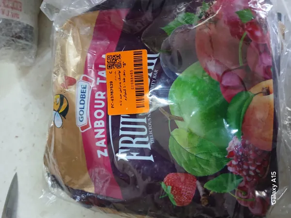 عکس ارسالی خریدار