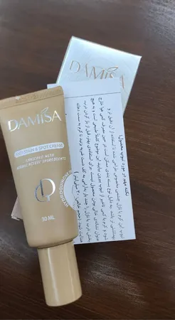 کرم ضد لک صورت دامیثا مدل Tekno123 مناسب برای انواع پوست حجم 30 میلی لیتر