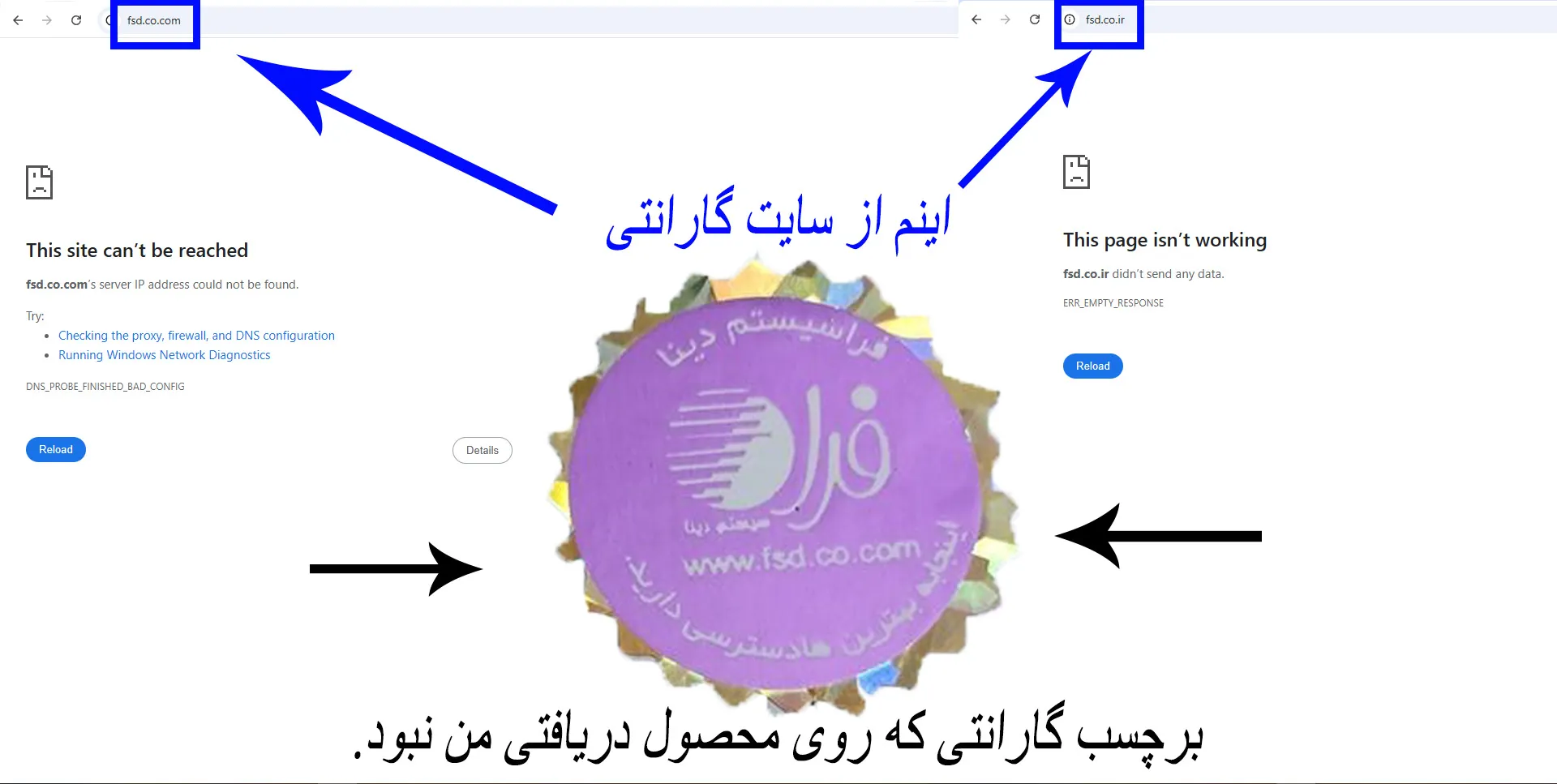 فن کیس دیپ کول مدل XFAN 80