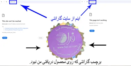 فن کیس دیپ کول مدل XFAN 80
