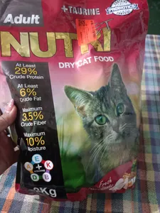 تجریه خرید غذای خشک گربه بالغ نوتری پت مدل 29Percent Pro مقدار 2 کیلوگرم