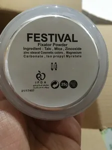 تجریه خرید پودر تثبیت کننده آرایش فستیوال شماره 00