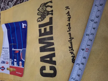 متر 5 متری فیسکو مدل uni-matic