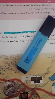 عکس ارسالی خریدار