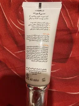 کرم روشن کننده درمالیفت مدل C-FORT حجم 40 میلی لیتر