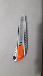 کاتر شیلدر مدل SH18