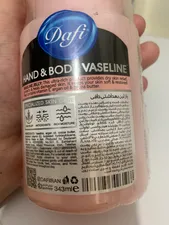 تجریه خرید وازلین دافی مدل Argan حجم 343 میلی لیتر