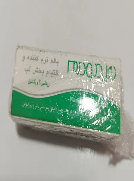 عکس ارسالی خریدار