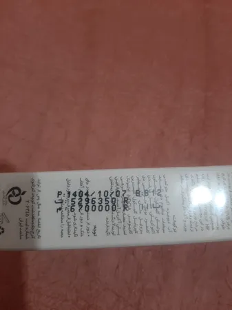 عکس ارسالی خریدار