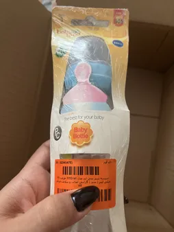 شیشه شیر بیبی لند مدل 305Snail ظرفیت 240 میلی لیتر