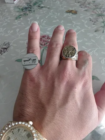 انگشتر مدل حسبی الله