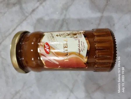 کاتلا کاله - 200 گرم