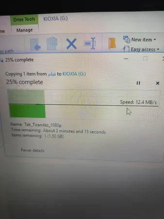 فلش مموری کیوکسیا مدل U202 ظرفیت 32 گیگابایت