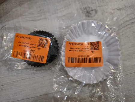 کپسول کاپ کیک مدل DAN-101 بسته 115 عددی