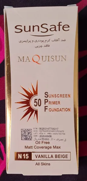عکس ارسالی خریدار