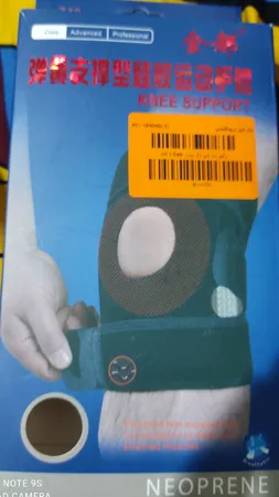 زانو بند فنر دار مدل VK