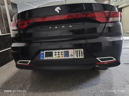 آرم صندوق خودرو مدل TA مناسب برای تارا