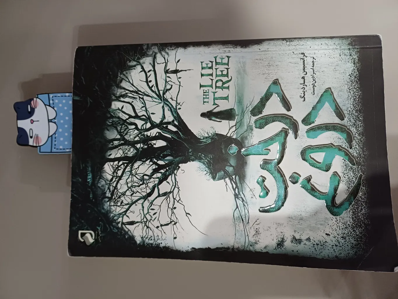 نشانگر کتاب باروچین مدل گربه های با مزه کد bk-12 بسته 4 عددی