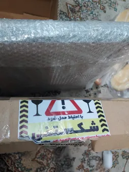 آینه دکوراتیو سالی وان C5