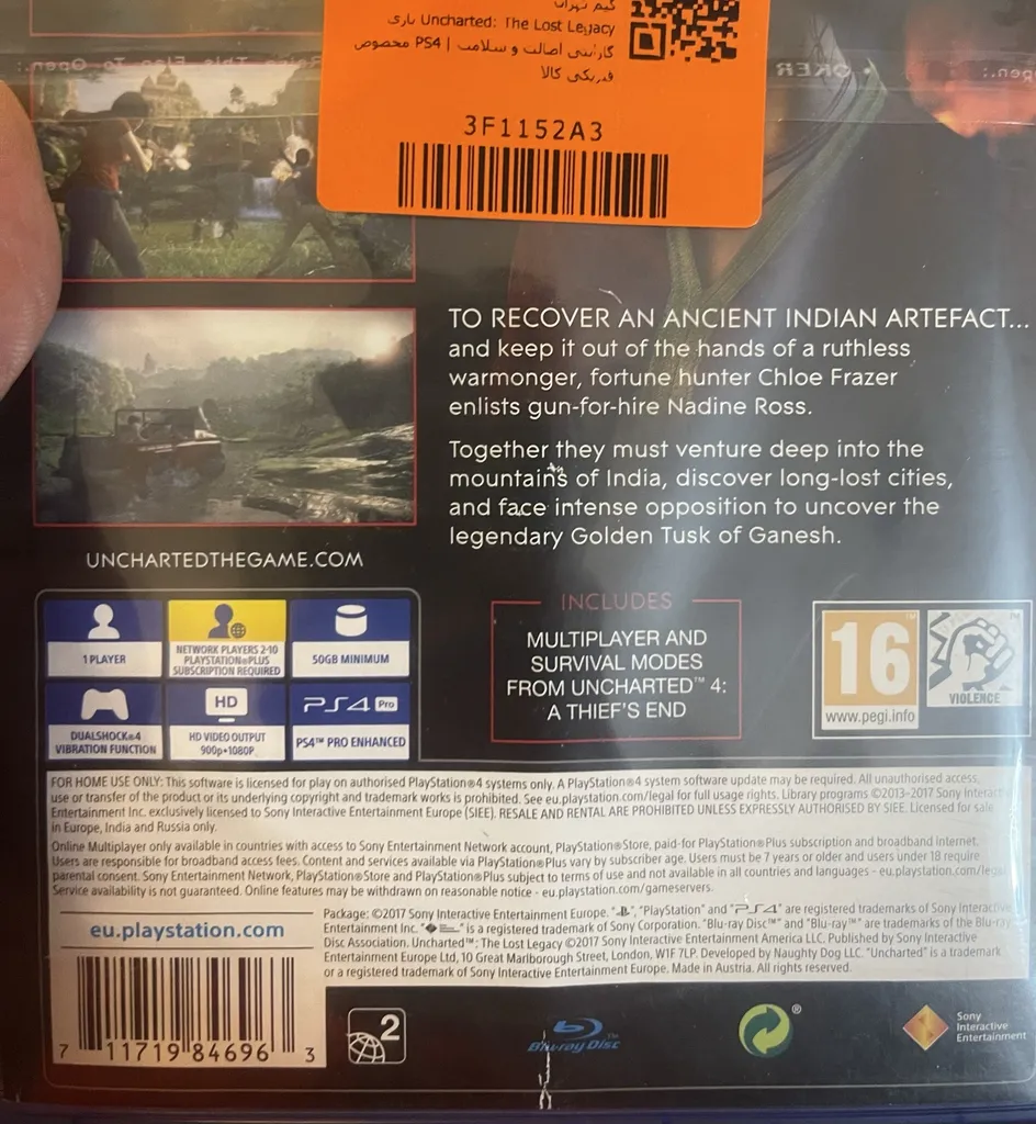 بازی Uncharted: The Lost Legacy مخصوص PS4