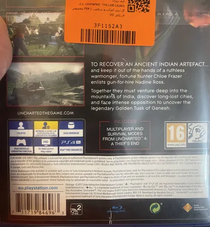 بازی Uncharted: The Lost Legacy مخصوص PS4