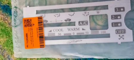 تریم پنل بخاری خودرو بیلگین مدل sab-2 مناسب برای پراید صبا