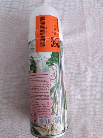 اسپری خوشبو کننده بدن زنانه مدیا مدل versace حجم 200 میلی لیتر