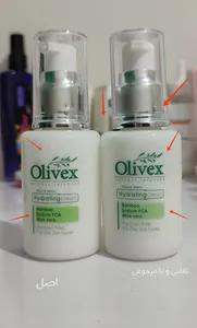 تجریه خرید کرم آبرسان الیوکس مدل Bamboo حجم 70 میلی‌لیتر