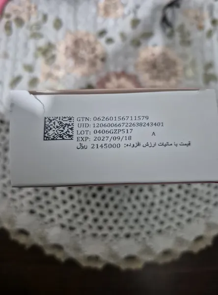 عکس ارسالی خریدار