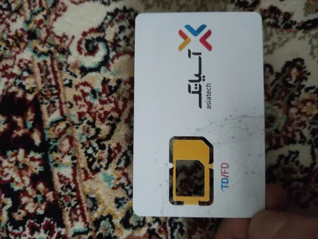 سرویس اینترنت 30 گیگ 3 ماهه آسیاتک همراه با سیم کارت 4G/TD-LTE