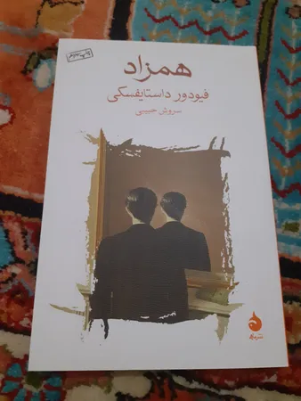 عکس ارسالی خریدار