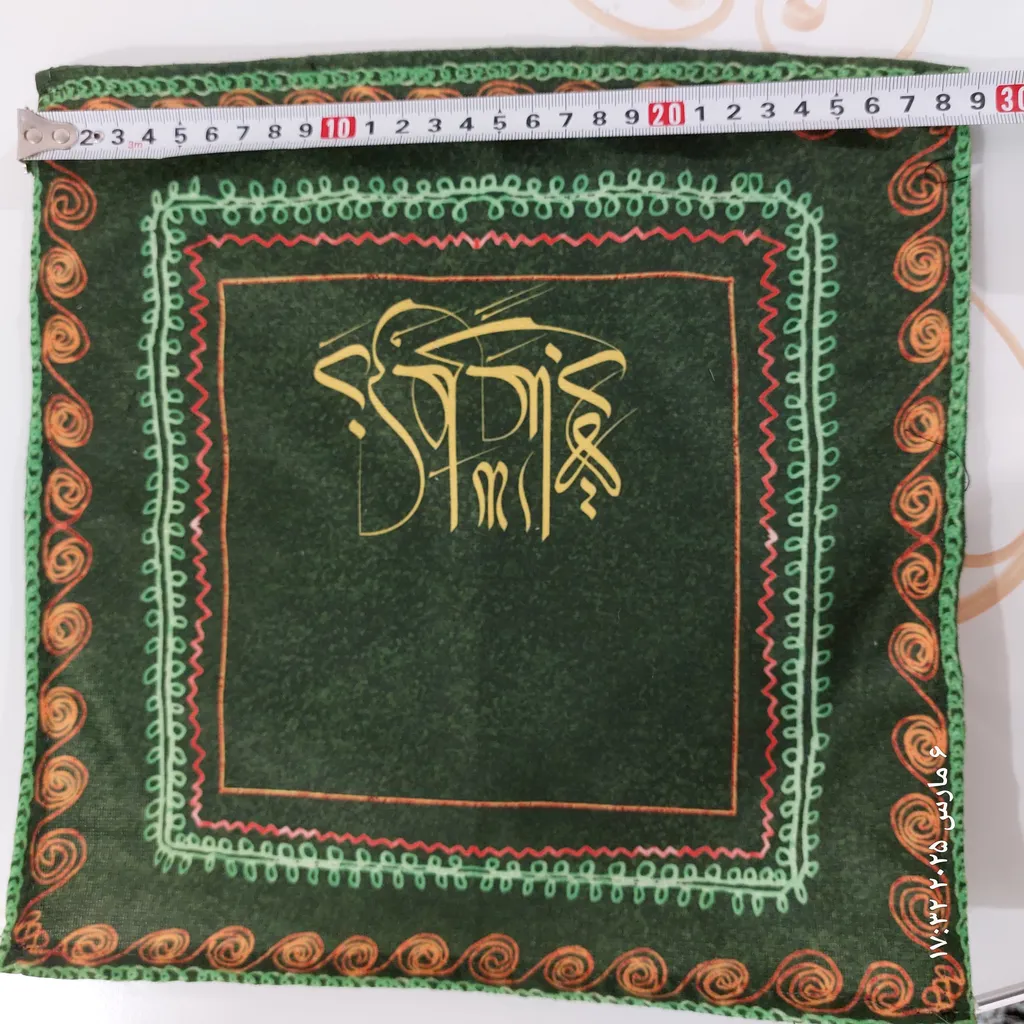 جانماز مدل M-01