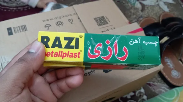 عکس ارسالی خریدار