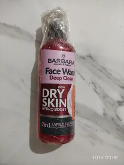 ژل شستشو صورت باربارا مدل WHEAT GERM حجم 370 میلی لیتر