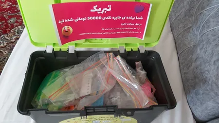 کیت آموزشی مدل رباتیک سان طرح حرفه ای