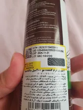 تجریه خرید کرم مو ماکادامیا مدل Weightless Moisture حجم 200 میلی لیتر