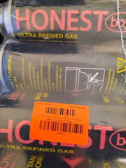 کپسول گاز اتم گاز مدل S50 حجم 220 گرم بسته 4 عددی