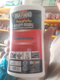 شیر پولیش غفاری مدل Liquid Polish حجم 750 میلی لیتر