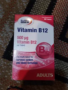 تجریه خرید قرص ویتامین B12 یوروویتال بسته 60 عددی