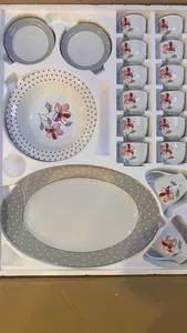 تجریه خرید سرویس غذاخوری 102 پارچه چینی زرین ایران سری ایتالیا اف مدل والنسیا درجه یک