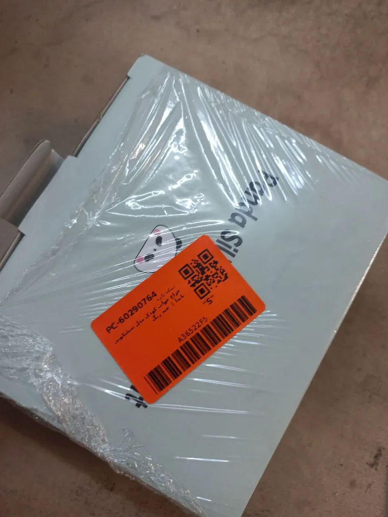 چراغ خواب کودک مدل سیلیکونی پاندا