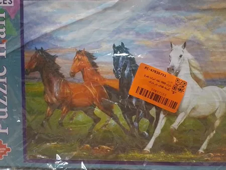 پازل 500 تکه ایران طرح گربه های ناز نازی