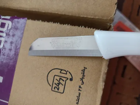 کارد میوه خوری فاردینوکس مدل HM-15