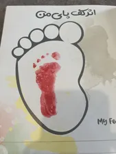 تجریه خرید استامپ کوروش کد 3